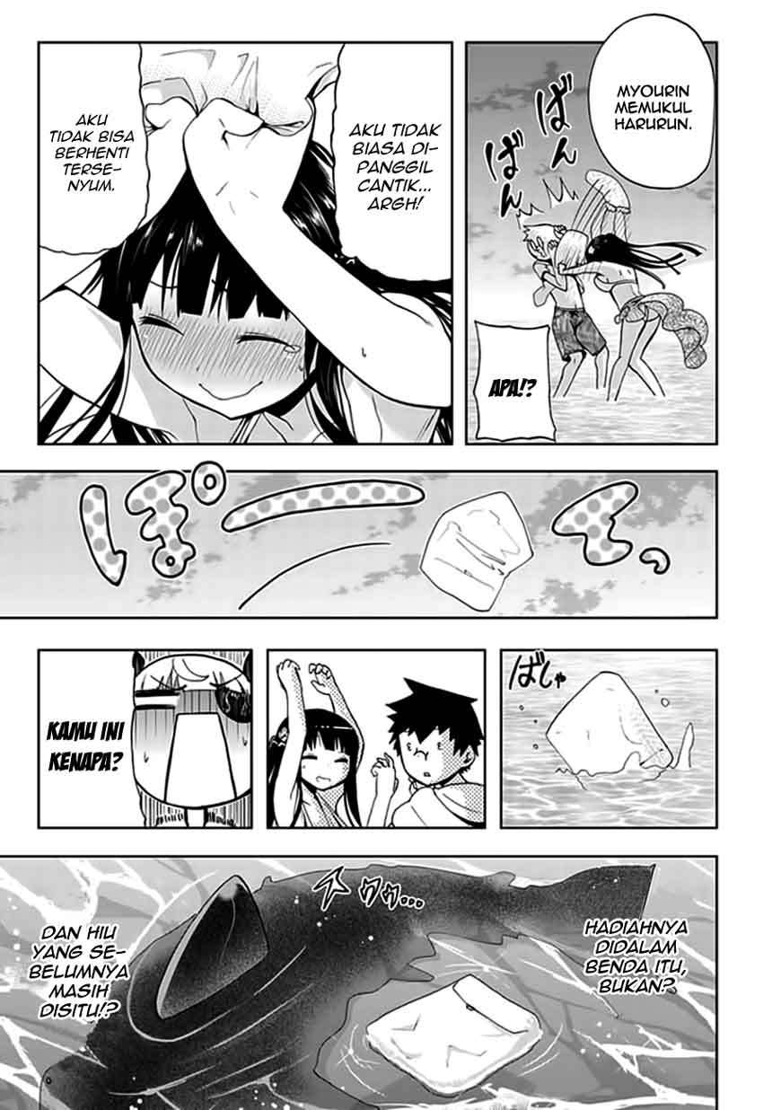 Akarui Sekai Keikaku Chapter 17 Gambar 25