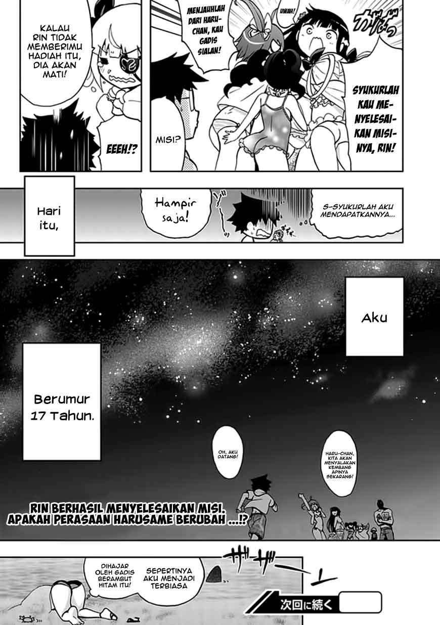 Akarui Sekai Keikaku Chapter 17 Gambar 31