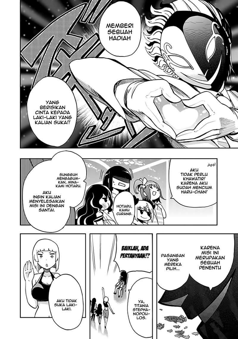 Akarui Sekai Keikaku Chapter 16 Gambar 8