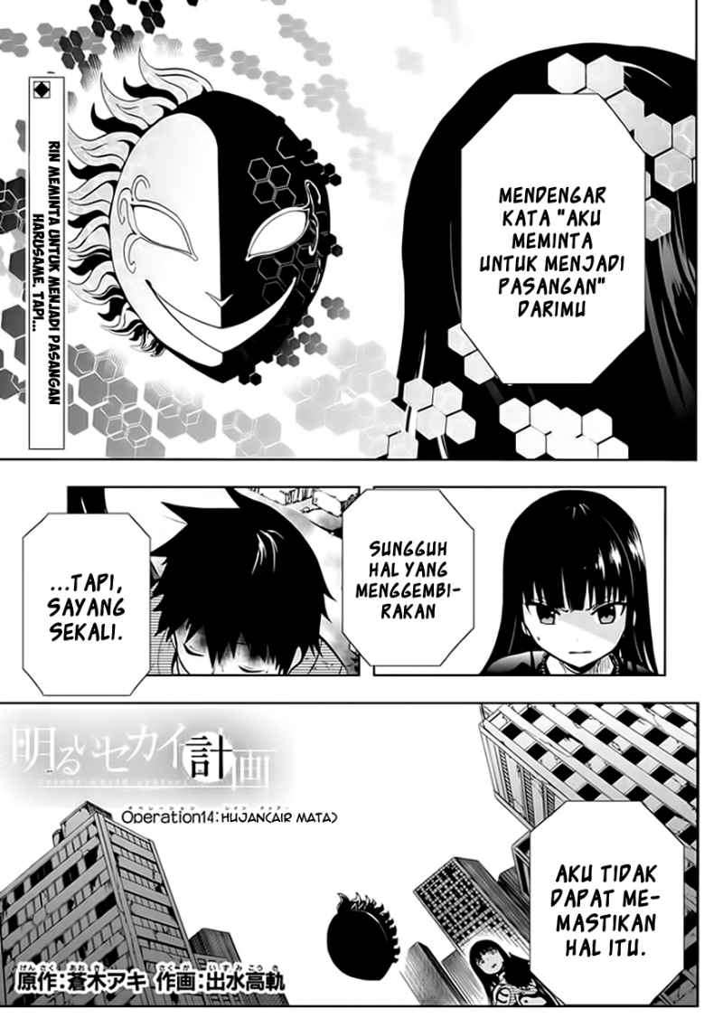 Akarui Sekai Keikaku Chapter 14 Gambar 3