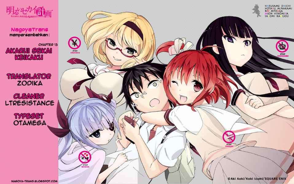 Baca Komik Akarui Sekai Keikaku Chapter 13 Gambar 1