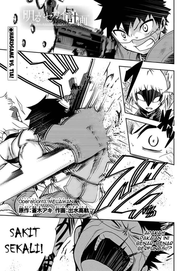 Akarui Sekai Keikaku Chapter 13 Gambar 3