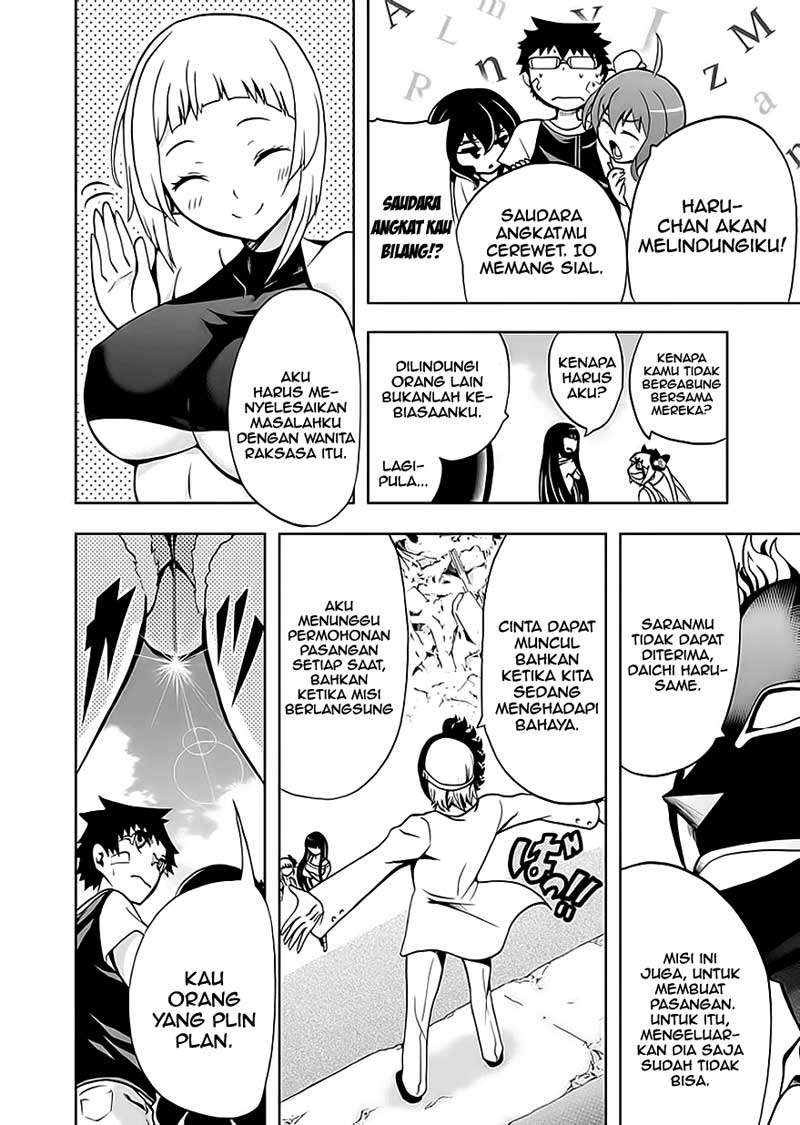 Akarui Sekai Keikaku Chapter 11 Gambar 21