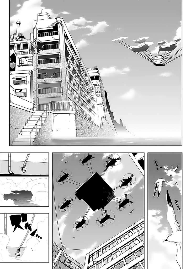 Akarui Sekai Keikaku Chapter 11 Gambar 6