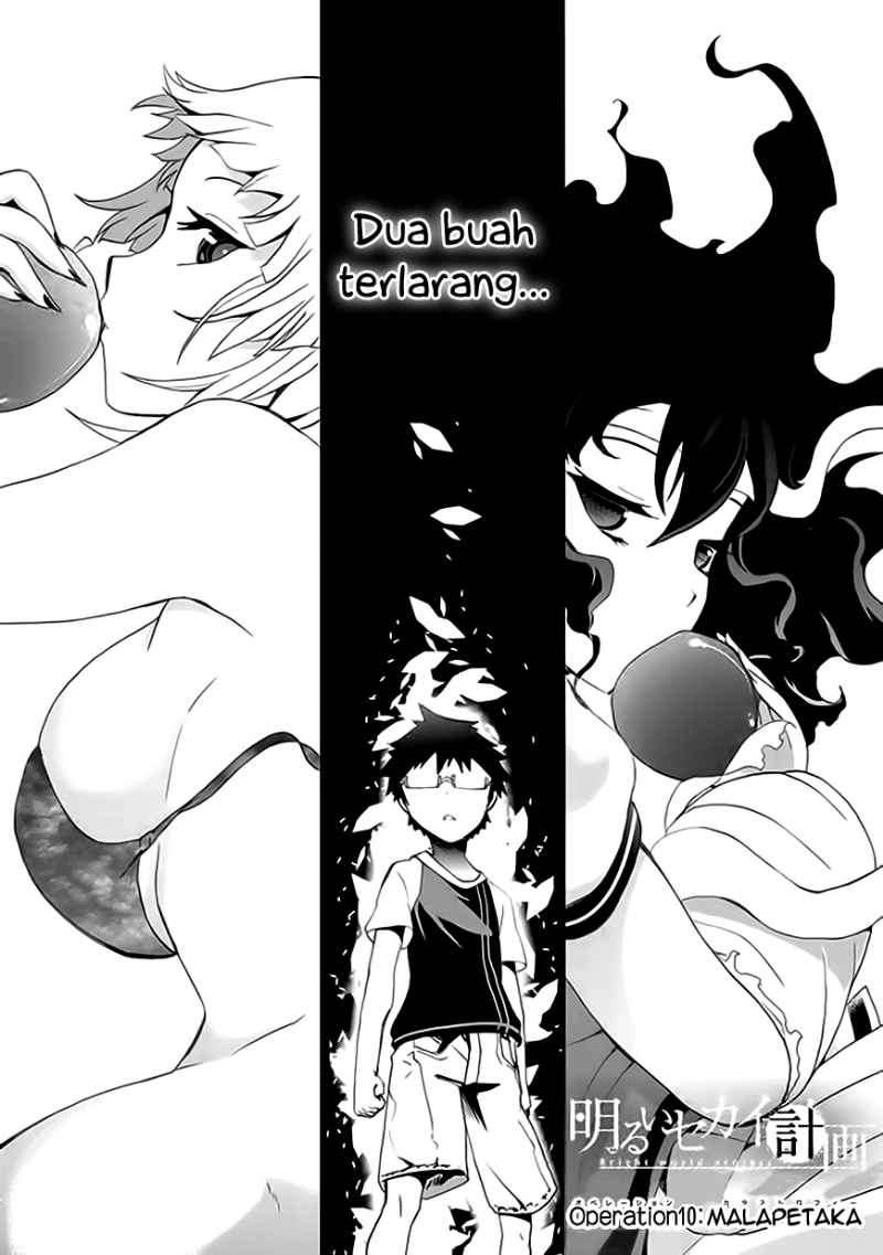 Akarui Sekai Keikaku Chapter 10 Gambar 5