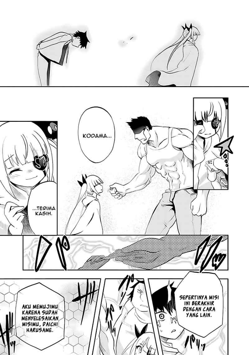 Akarui Sekai Keikaku Chapter 9 Gambar 11