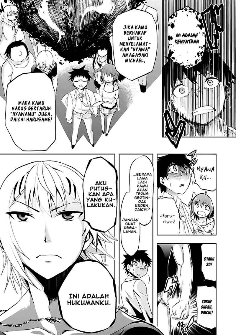 Akarui Sekai Keikaku Chapter 9 Gambar 21