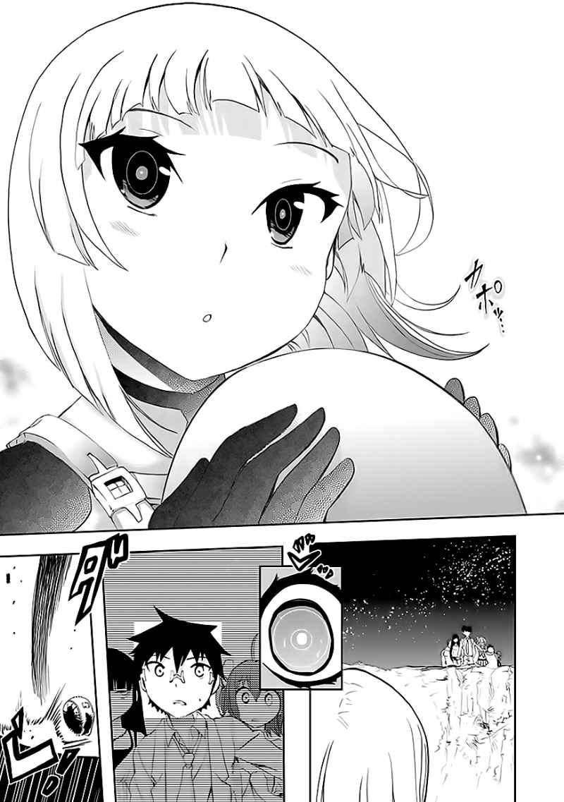 Akarui Sekai Keikaku Chapter 9 Gambar 30