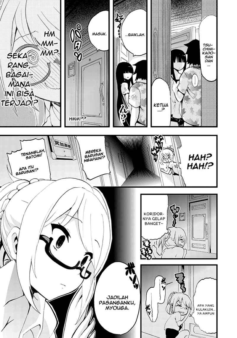 Akarui Sekai Keikaku Chapter 7 Gambar 16