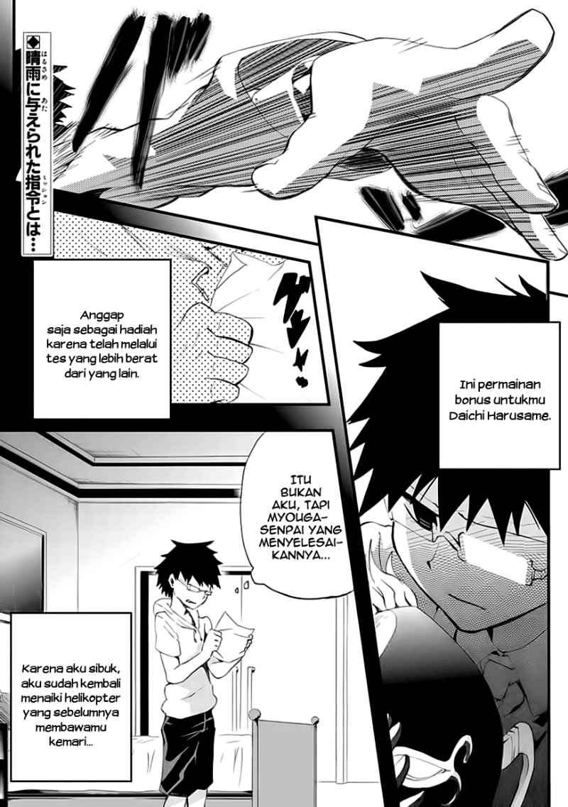 Baca  Akarui Sekai Keikaku Chapter 7 Gambar 2