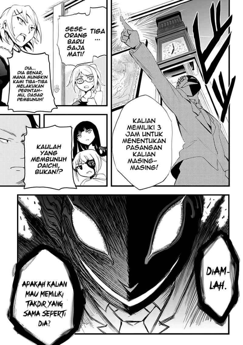 Akarui Sekai Keikaku Chapter 7 Gambar 8