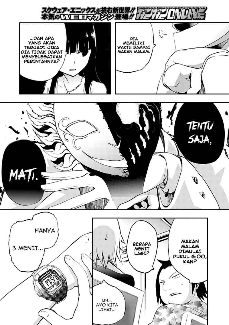 Akarui Sekai Keikaku Chapter 6 Gambar 23