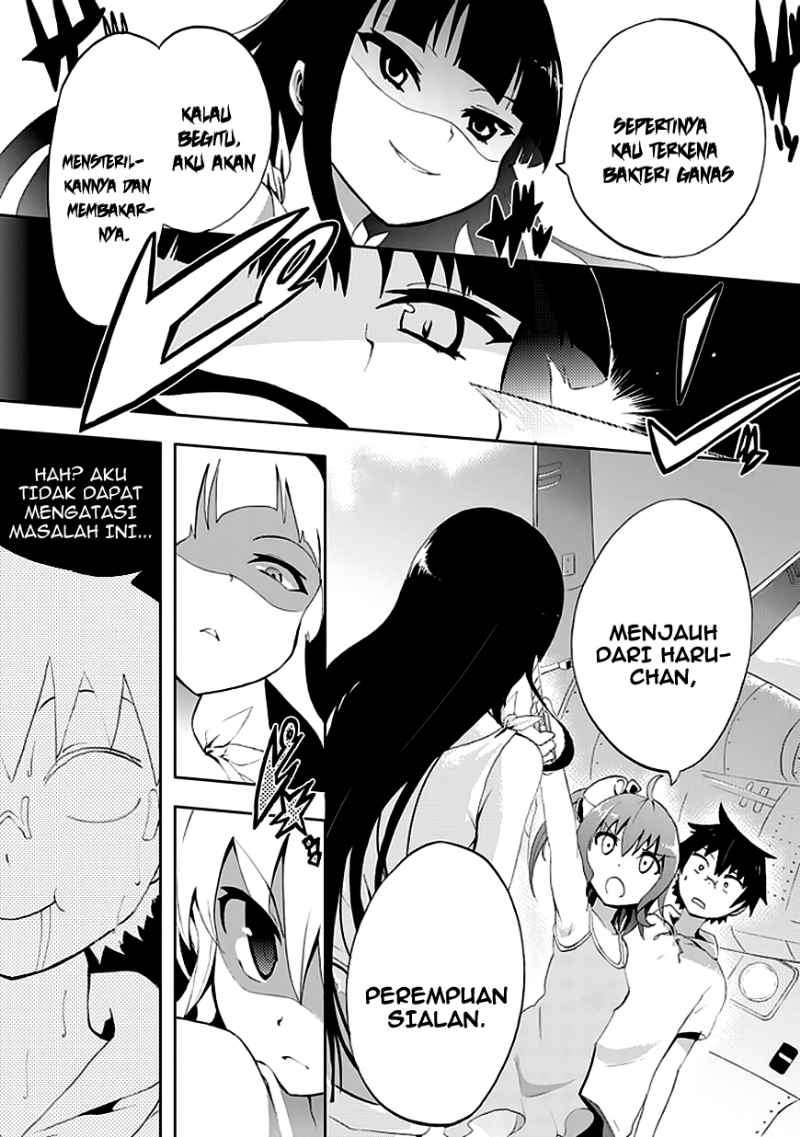 Akarui Sekai Keikaku Chapter 6 Gambar 6