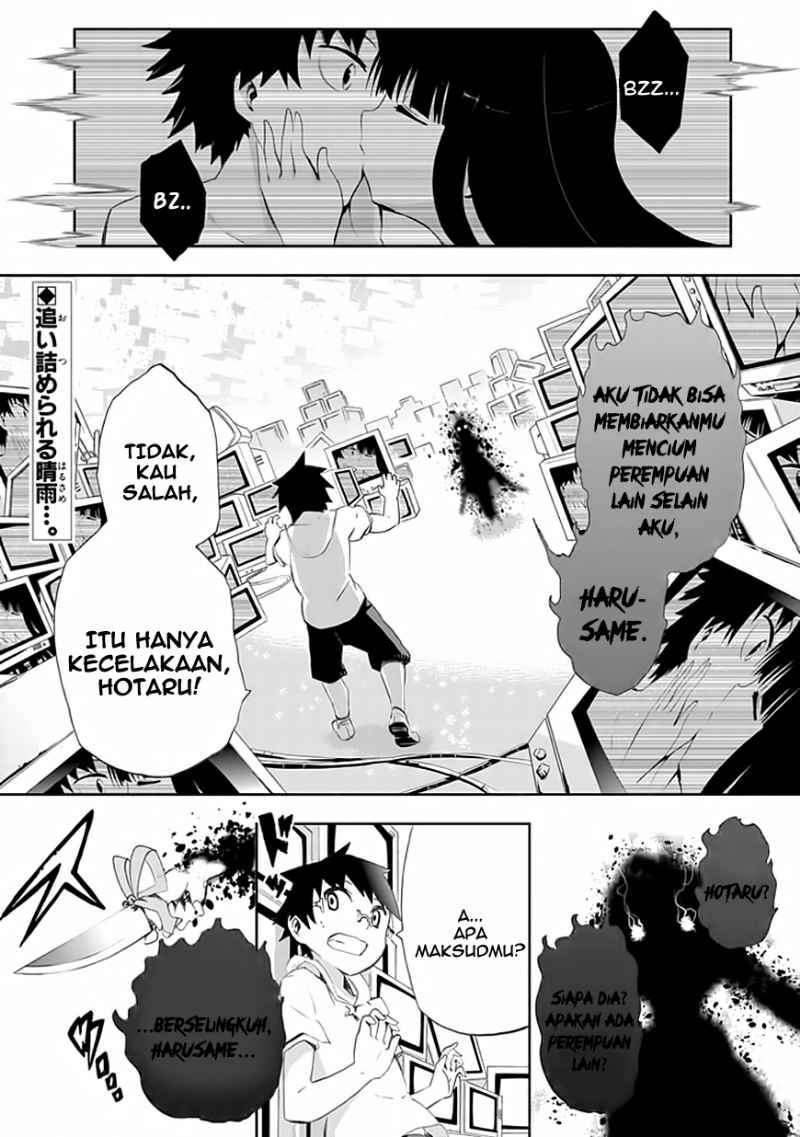 Baca  Akarui Sekai Keikaku Chapter 5 Gambar 2