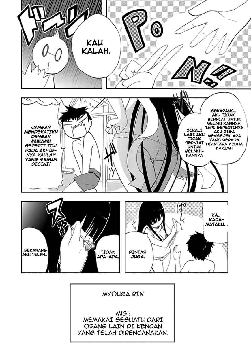 Akarui Sekai Keikaku Chapter 4 Gambar 15