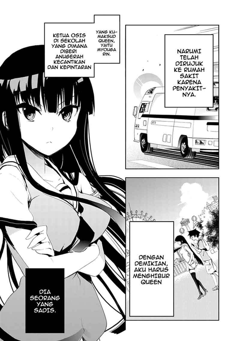 Baca Akarui Sekai Keikaku Chapter 4 Gambar 2