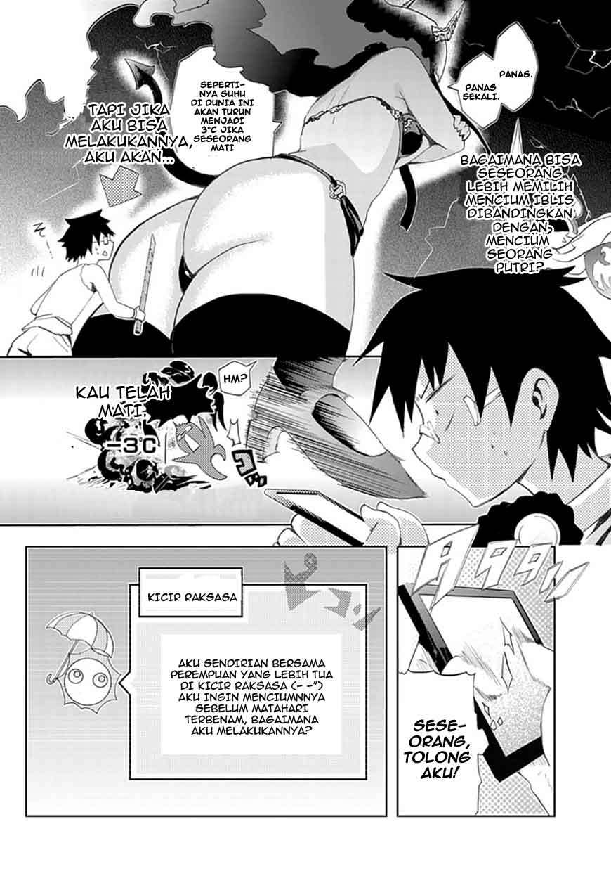 Akarui Sekai Keikaku Chapter 4 Gambar 5