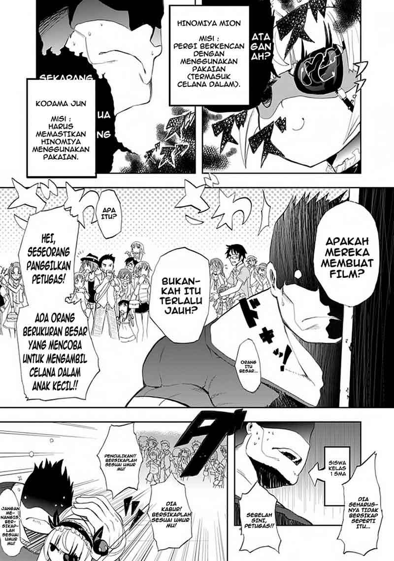 Akarui Sekai Keikaku Chapter 3 Gambar 12