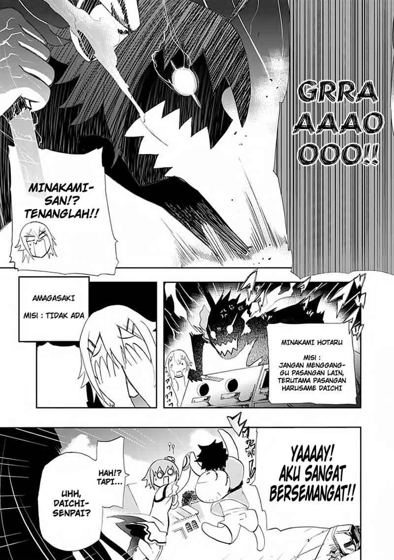 Akarui Sekai Keikaku Chapter 3 Gambar 16