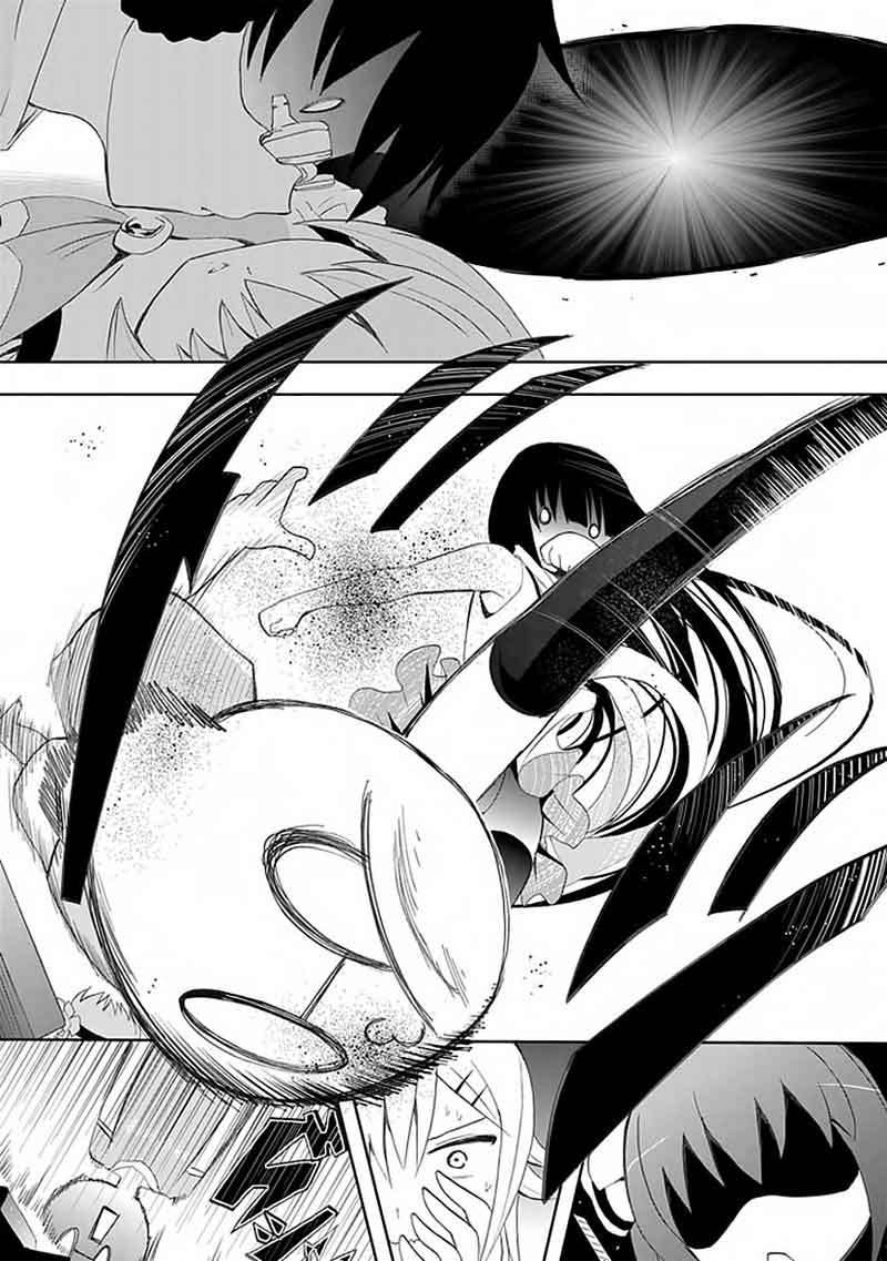 Akarui Sekai Keikaku Chapter 3 Gambar 23