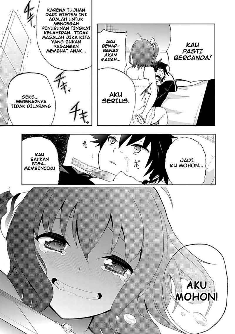 Akarui Sekai Keikaku Chapter 2 Gambar 20