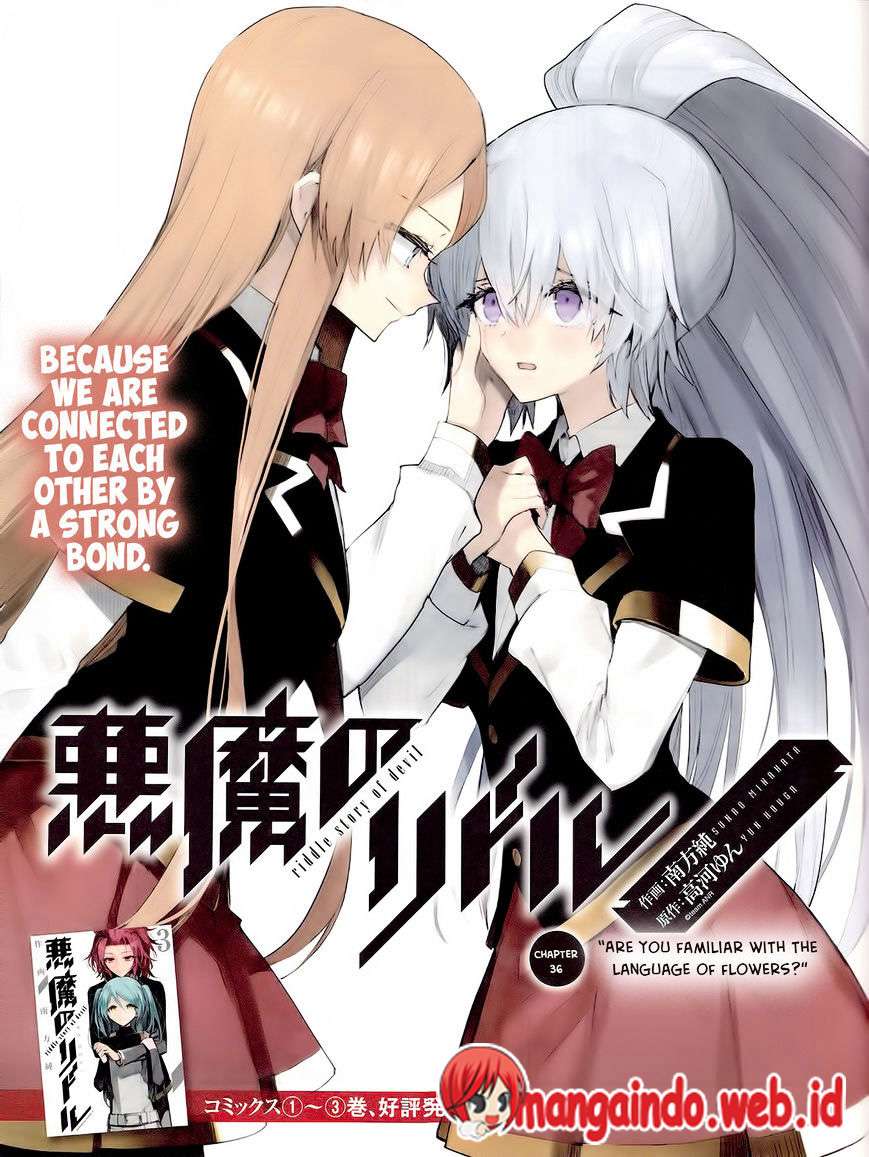Baca  Akuma no Riddle Chapter 36 Gambar 2
