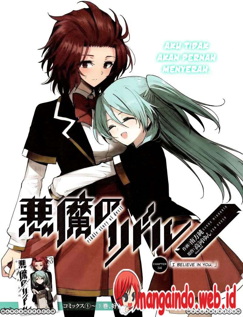 Baca Akuma no Riddle Chapter 34 Gambar 2