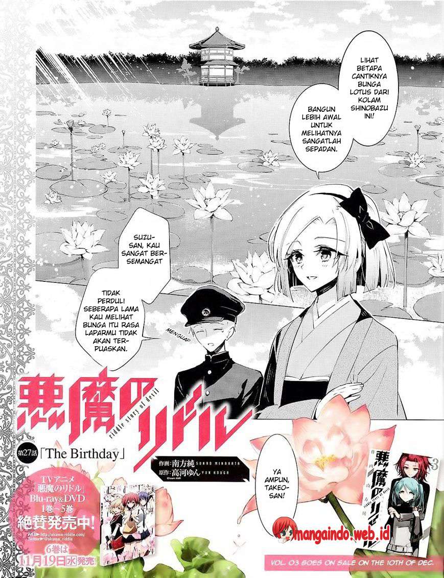 Baca Akuma no Riddle Chapter 27 Gambar 2