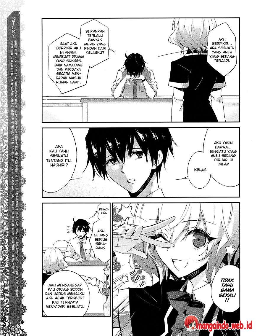 Akuma no Riddle Chapter 26 Gambar 4