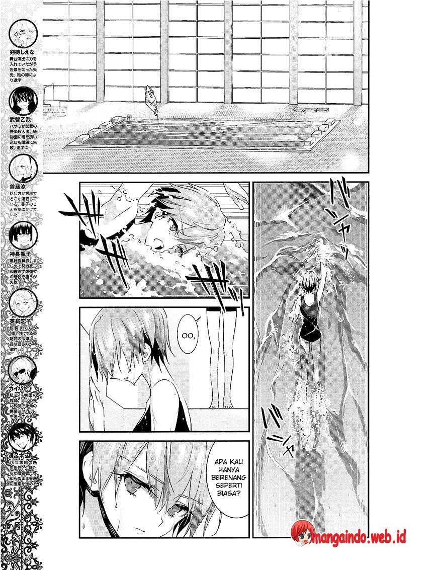 Akuma no Riddle Chapter 26 Gambar 6