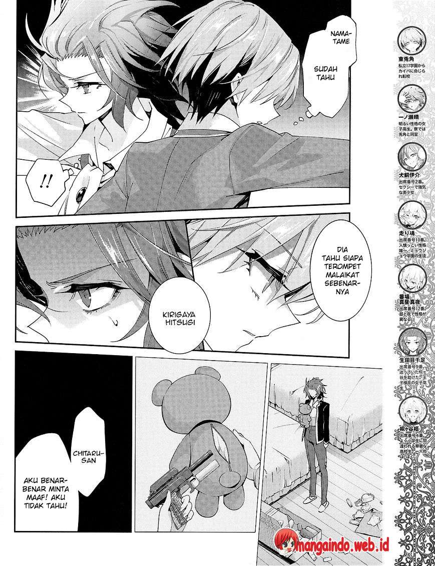 Akuma no Riddle Chapter 25 Gambar 5