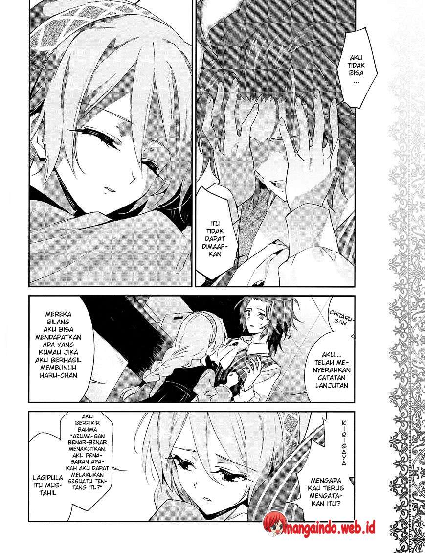 Akuma no Riddle Chapter 25 Gambar 7