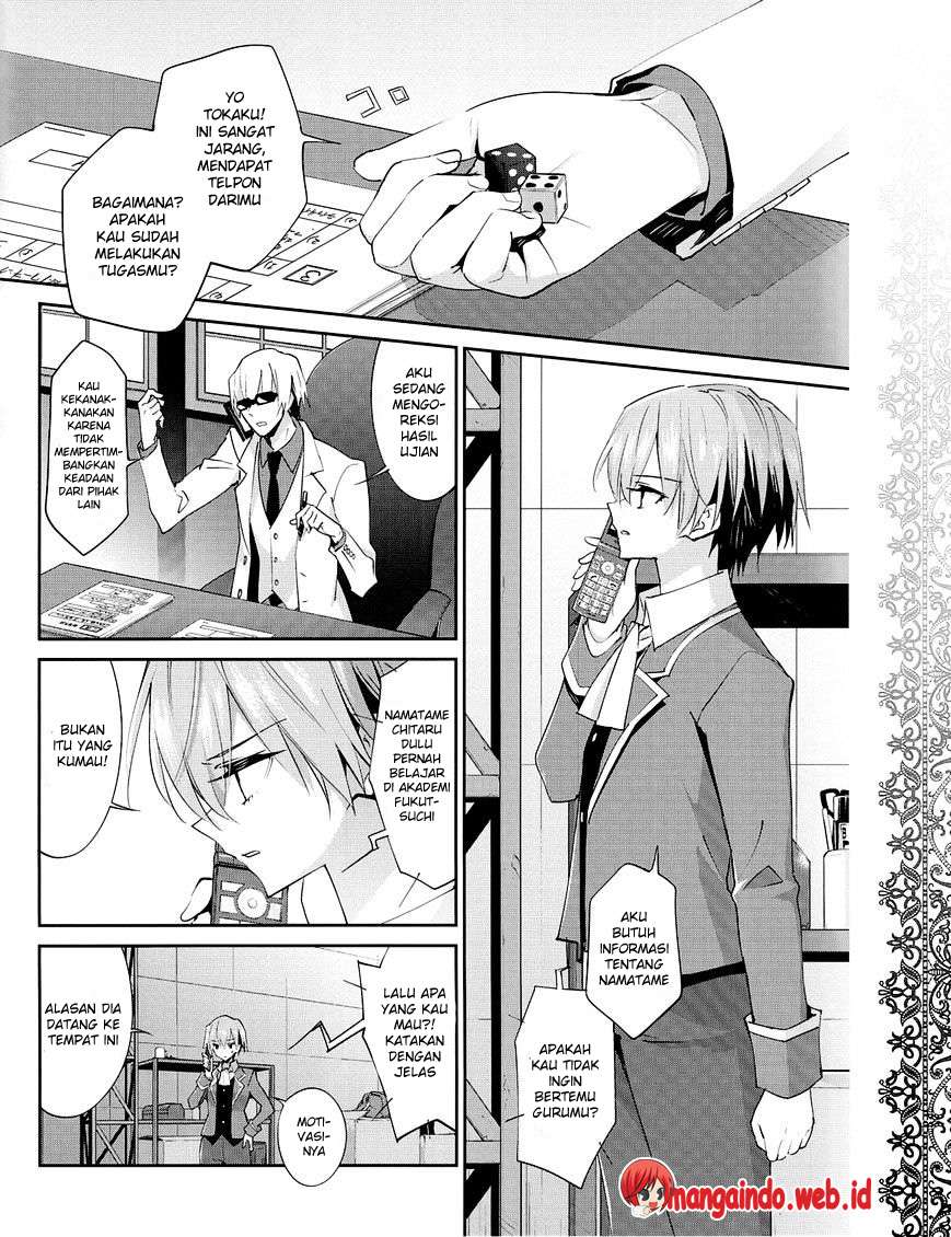 Akuma no Riddle Chapter 24 Gambar 13