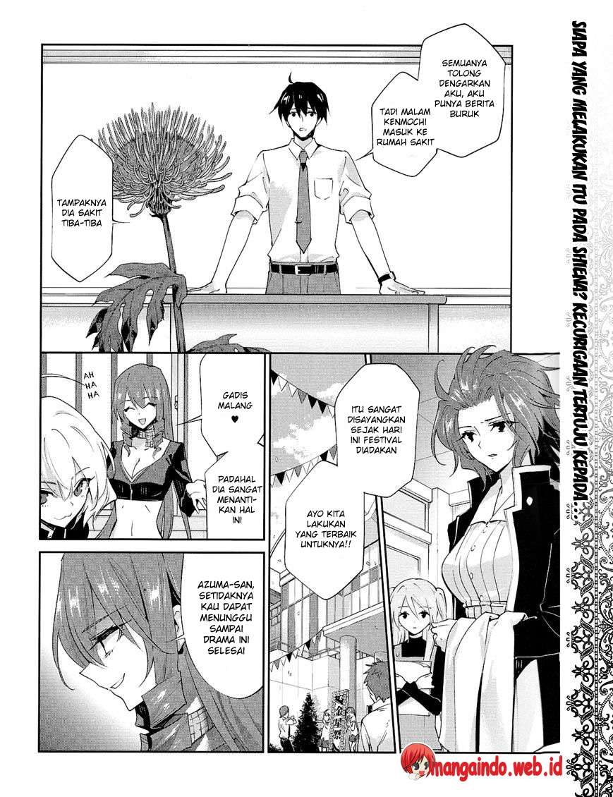 Akuma no Riddle Chapter 24 Gambar 3