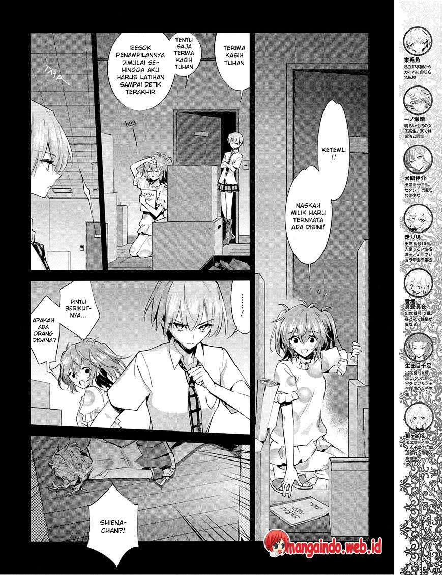 Akuma no Riddle Chapter 24 Gambar 5