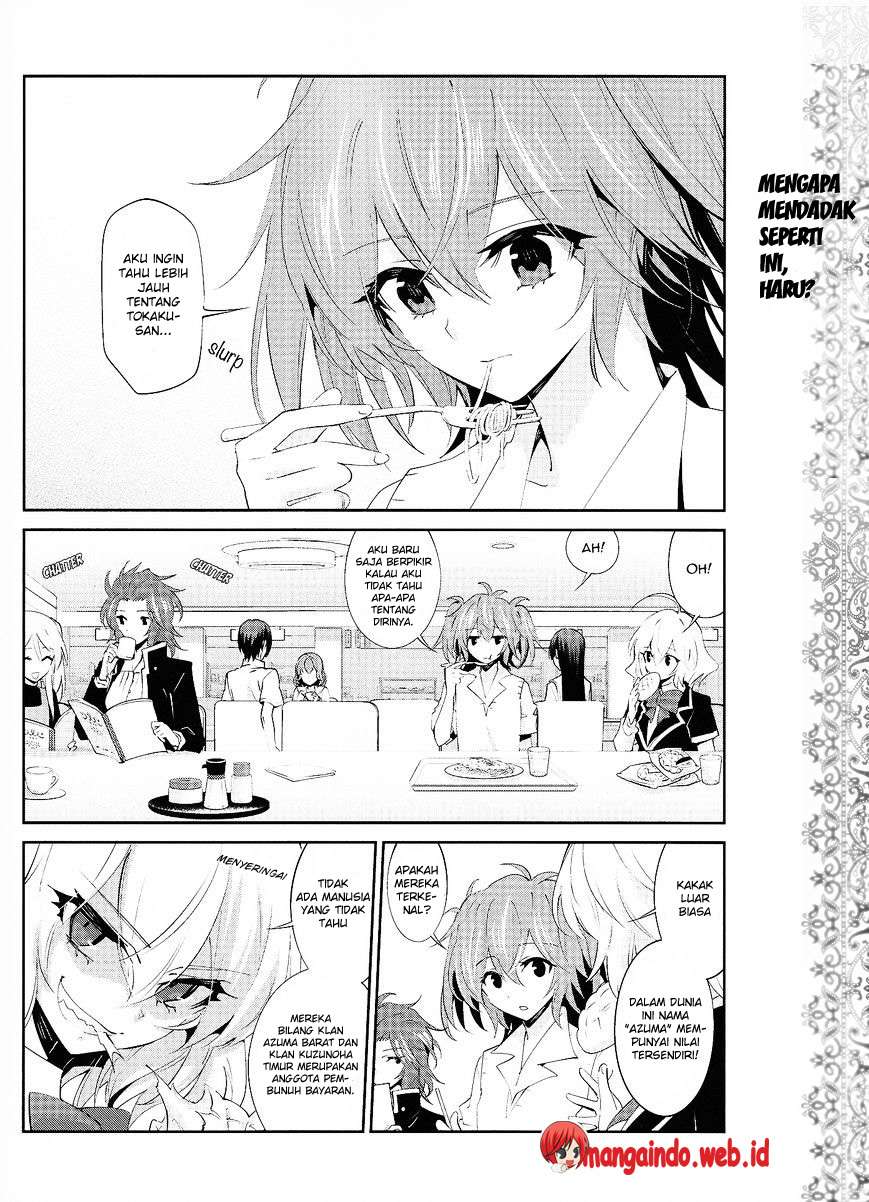 Akuma no Riddle Chapter 20 Gambar 3