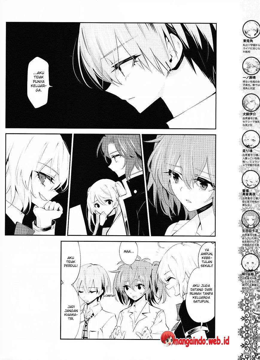 Akuma no Riddle Chapter 20 Gambar 5