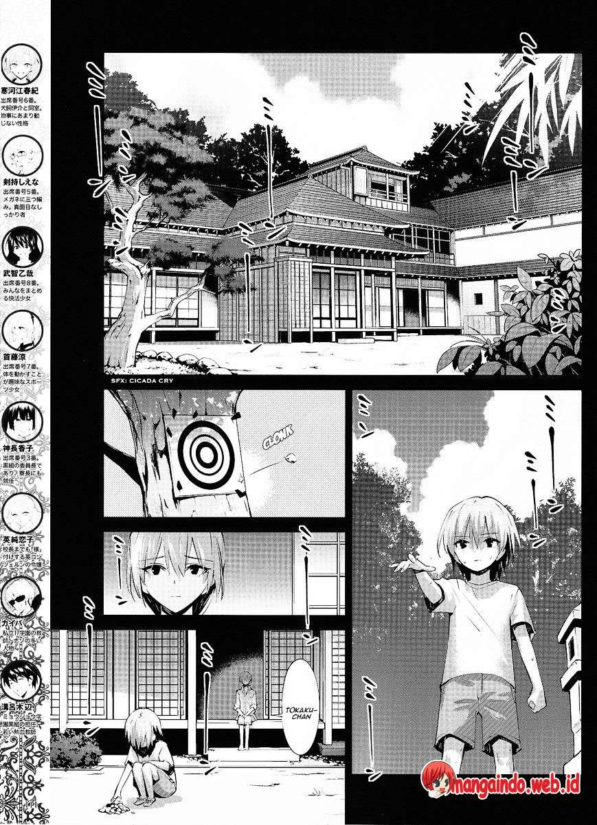 Akuma no Riddle Chapter 20 Gambar 6