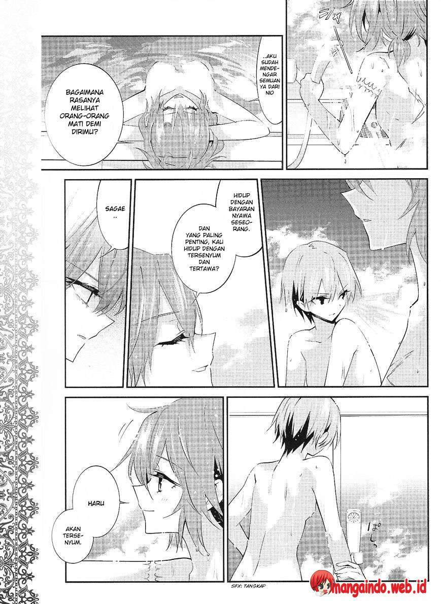 Akuma no Riddle Chapter 19 Gambar 12