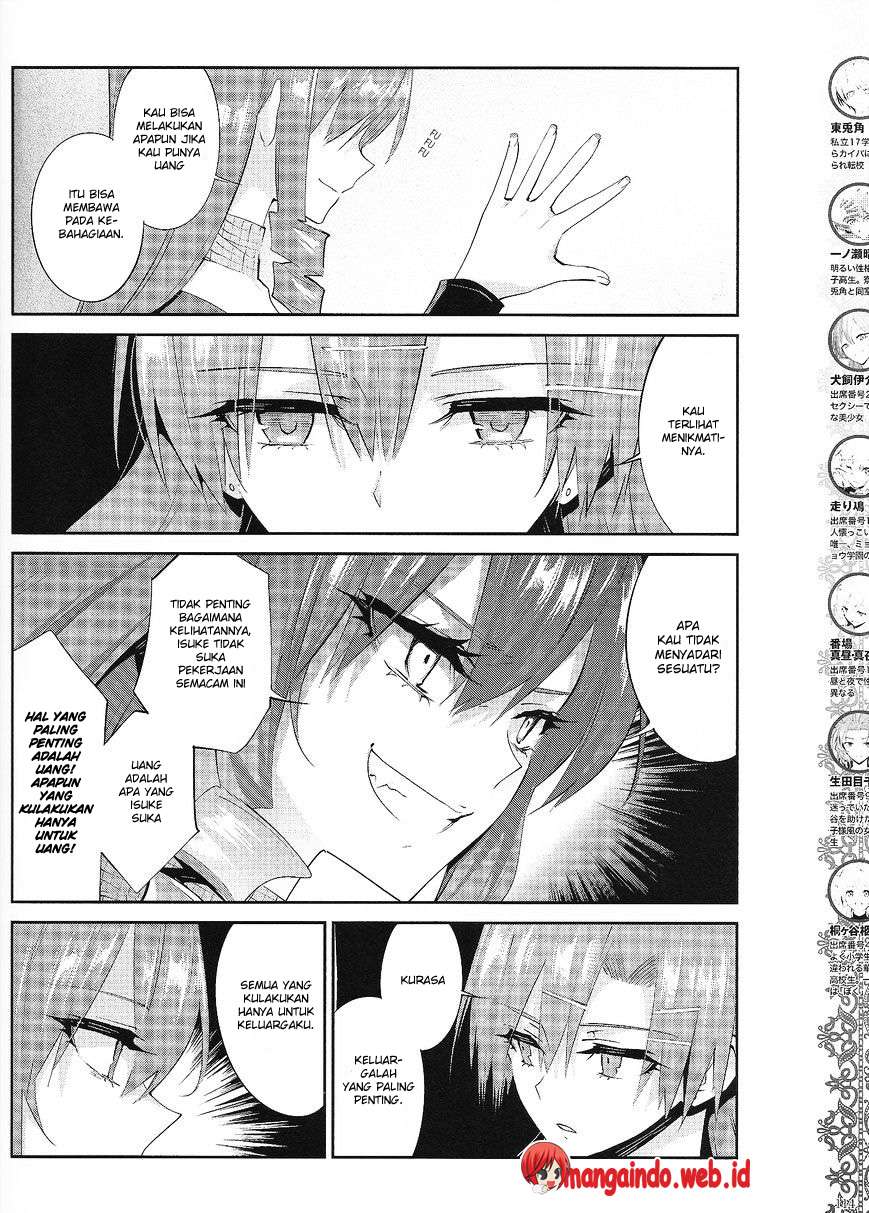Akuma no Riddle Chapter 19 Gambar 5