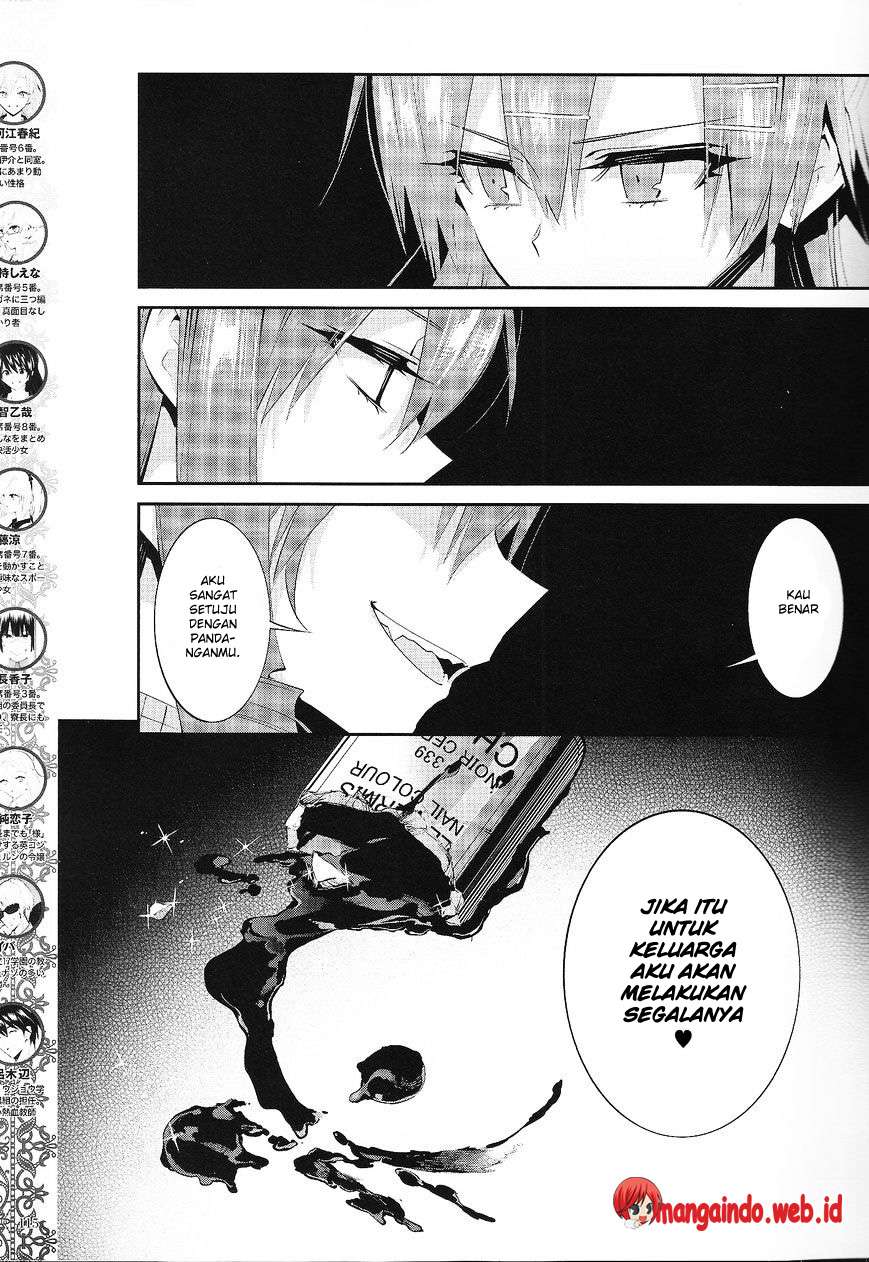 Akuma no Riddle Chapter 19 Gambar 6