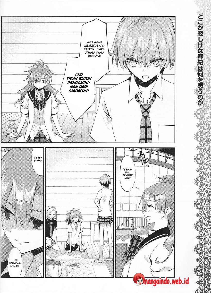 Akuma no Riddle Chapter 17 Gambar 17