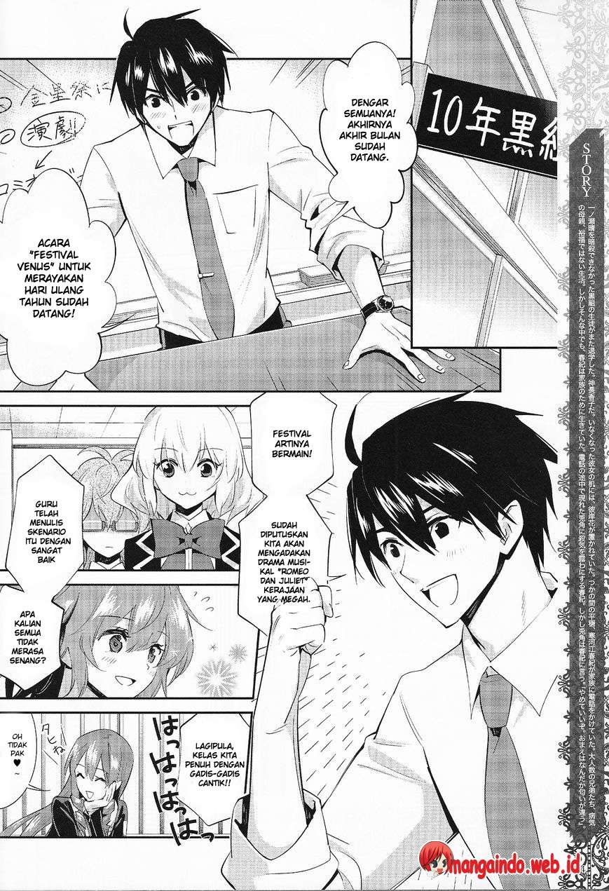 Akuma no Riddle Chapter 17 Gambar 3