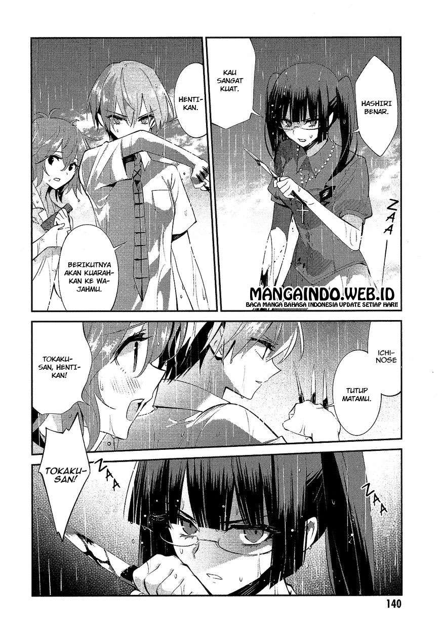 Akuma no Riddle Chapter 15 Gambar 26