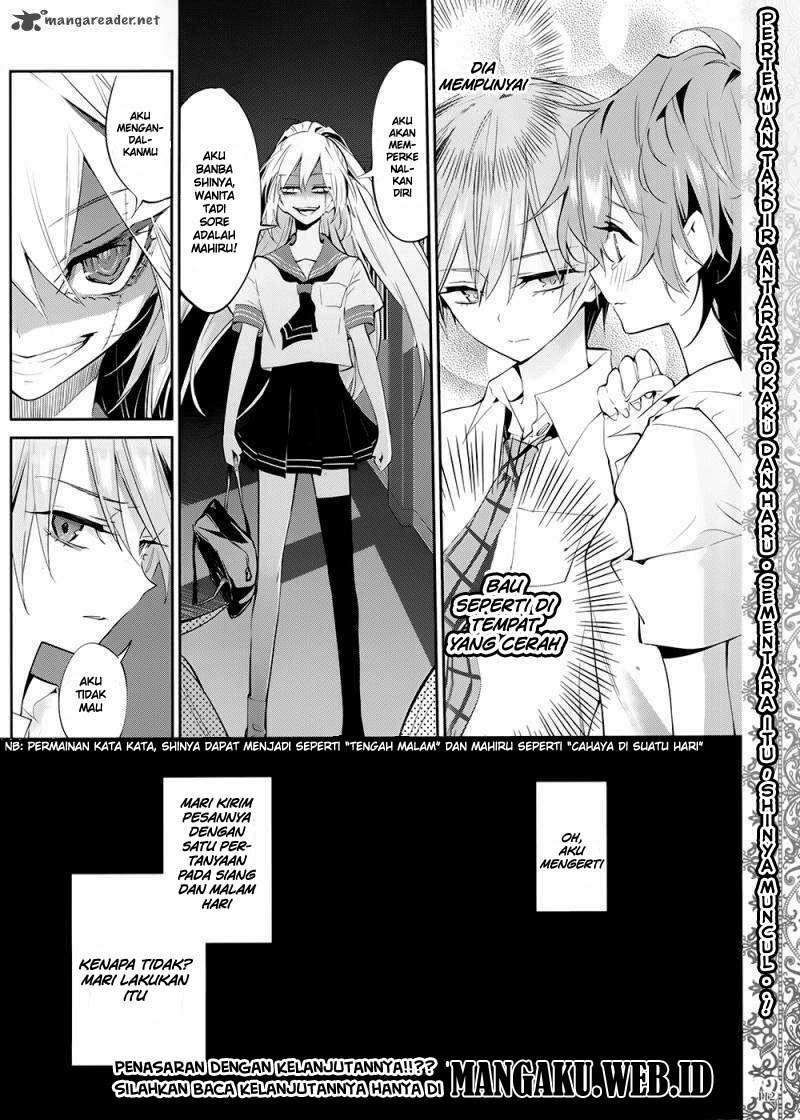 Akuma no Riddle Chapter 2 Gambar 25