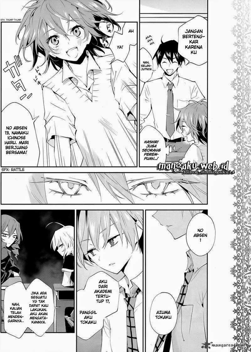 Akuma no Riddle Chapter 2 Gambar 9