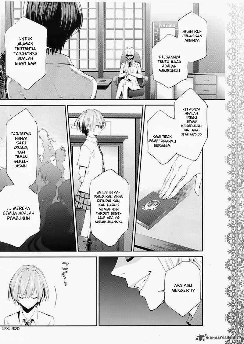 Baca  Akuma no Riddle Chapter 1 Gambar 2