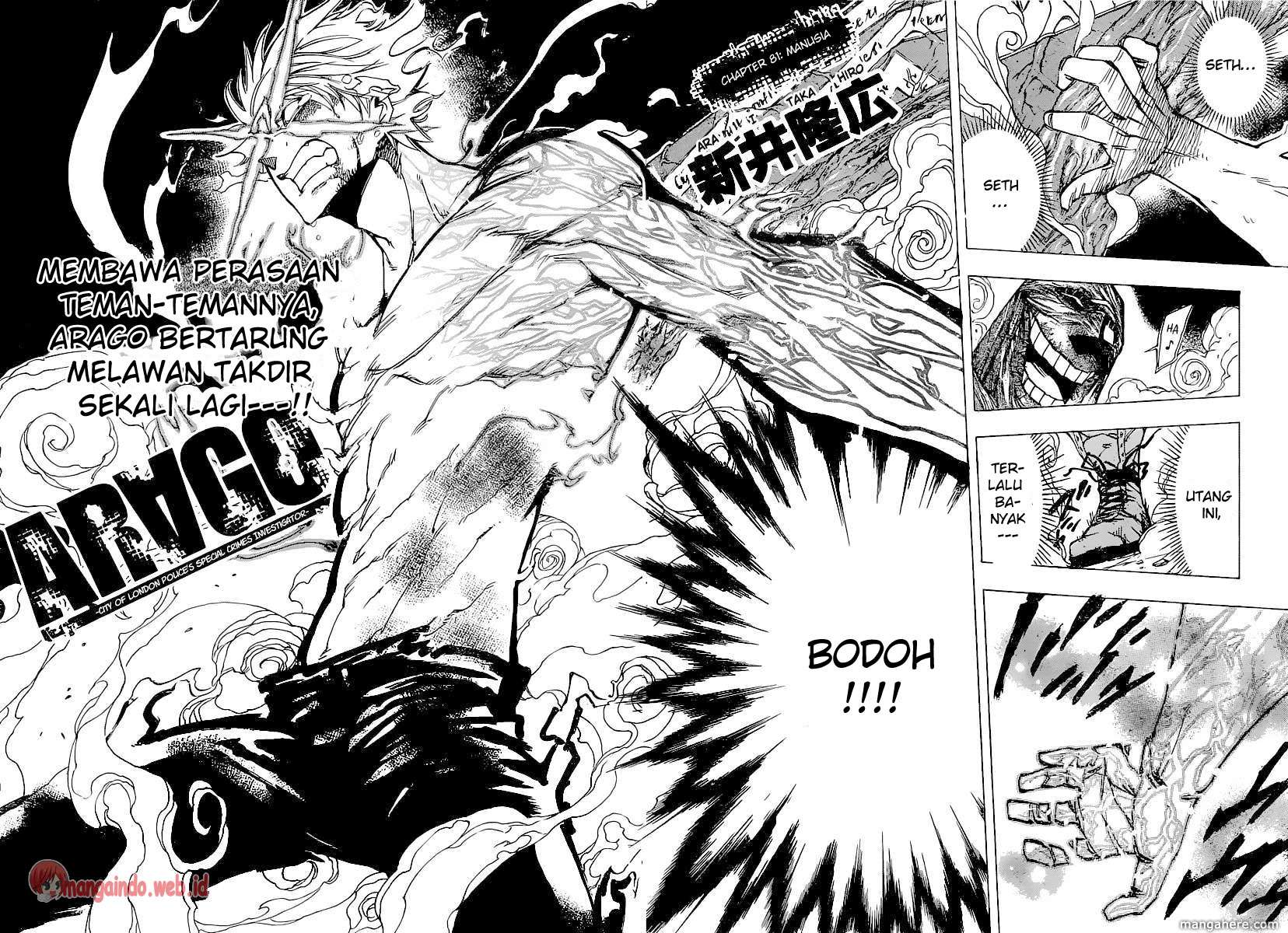 Arago Chapter 81 5