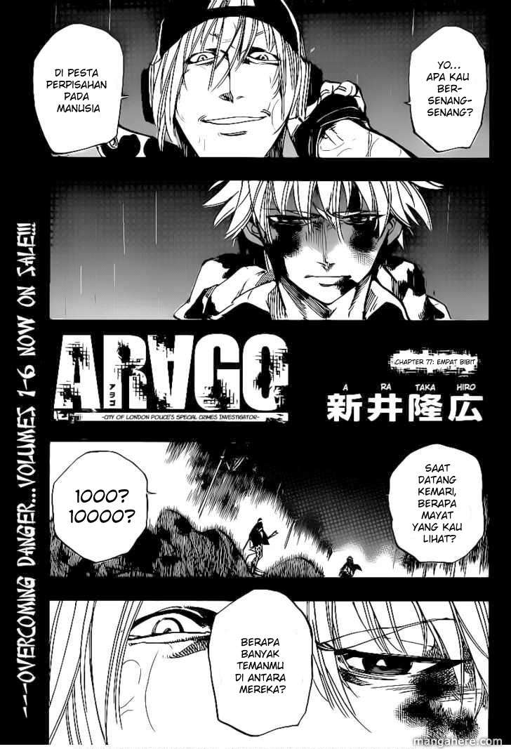 Arago Chapter 77 1