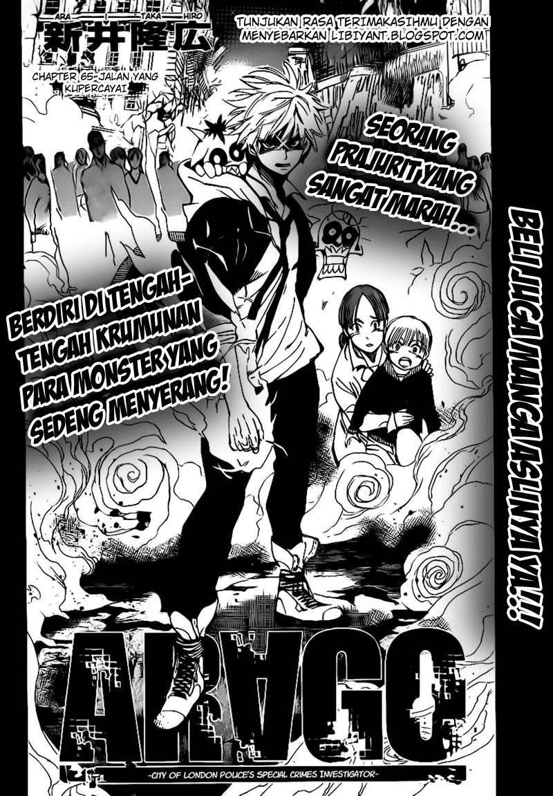 Arago Chapter 65 2